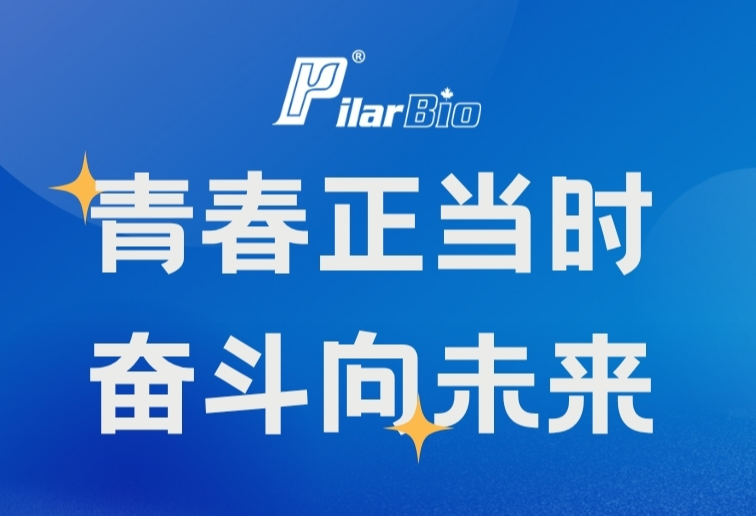 青春正当时，奋斗向未来｜允发集团走进华中农大，共话青年成长与职业选择